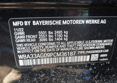 2023 BMW 530E xDrive z USA, uszkodzony, nr VIN WBA33AG09PCM36187